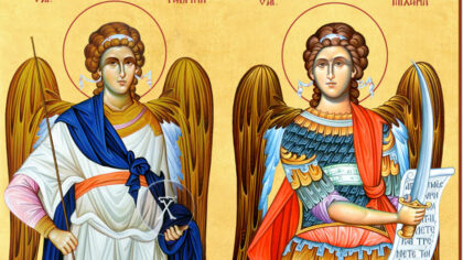 Sfintii Mihail si Gavriil 2025....